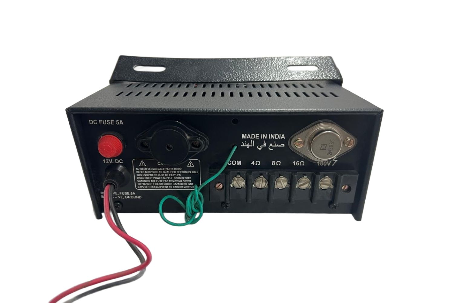 PA - 400 SM USB - Image 2